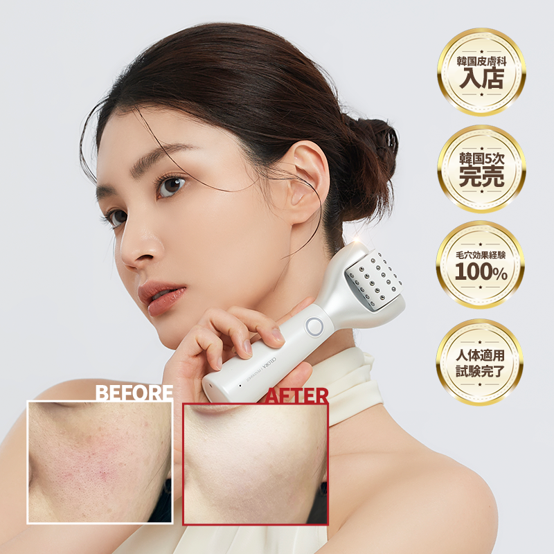 CELORA.BY セロラバイペンタショット美顔器 CELORA.BY セロラバイペンタショット美顔器