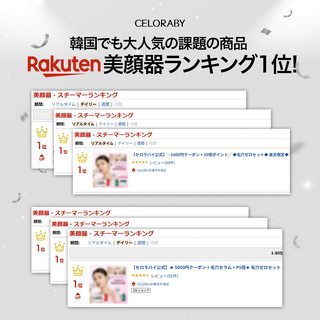 【公式】 ペンタショット