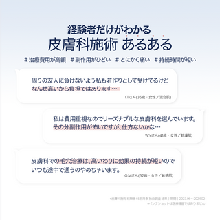【公式】 ペンタショット