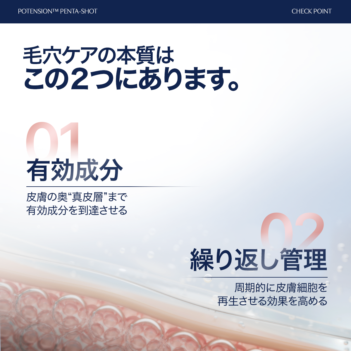 公式】 ペンタショット – CELORA.BY JP 公式】 ペンタショット – CELORA.BY JP