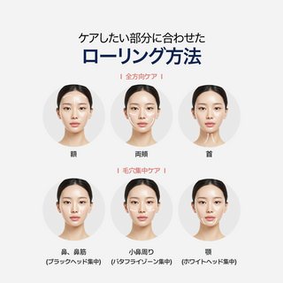 【公式】 ペンタショット
