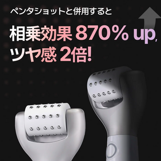 PDRNバブルサーモンブースターセラム