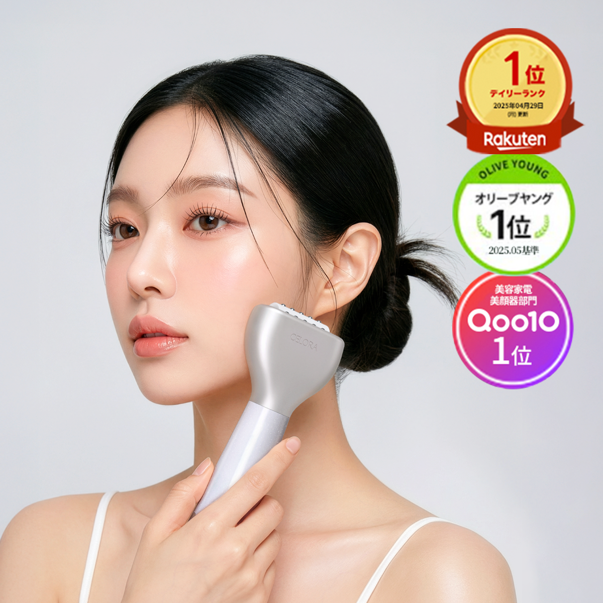 公式】 ペンタショット – CELORA.BY JP